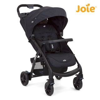 Best clearance seller stroller