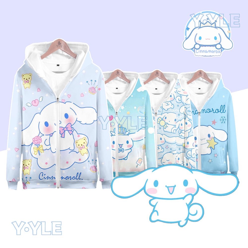 Cinnamoroll jacket for kids kuromi parent-child outfit | Shopee Malaysia