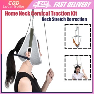 Adjustable Hanging Cervical Traction Belt Neck Stretcher Pain Relief Device  Over