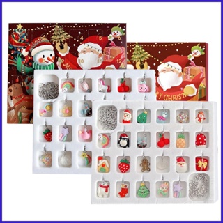 Christmas Advent Calendar Bracelets Blind Box Kit 24 Days Count Down DIY  Kids Christmas Charm Bracelet