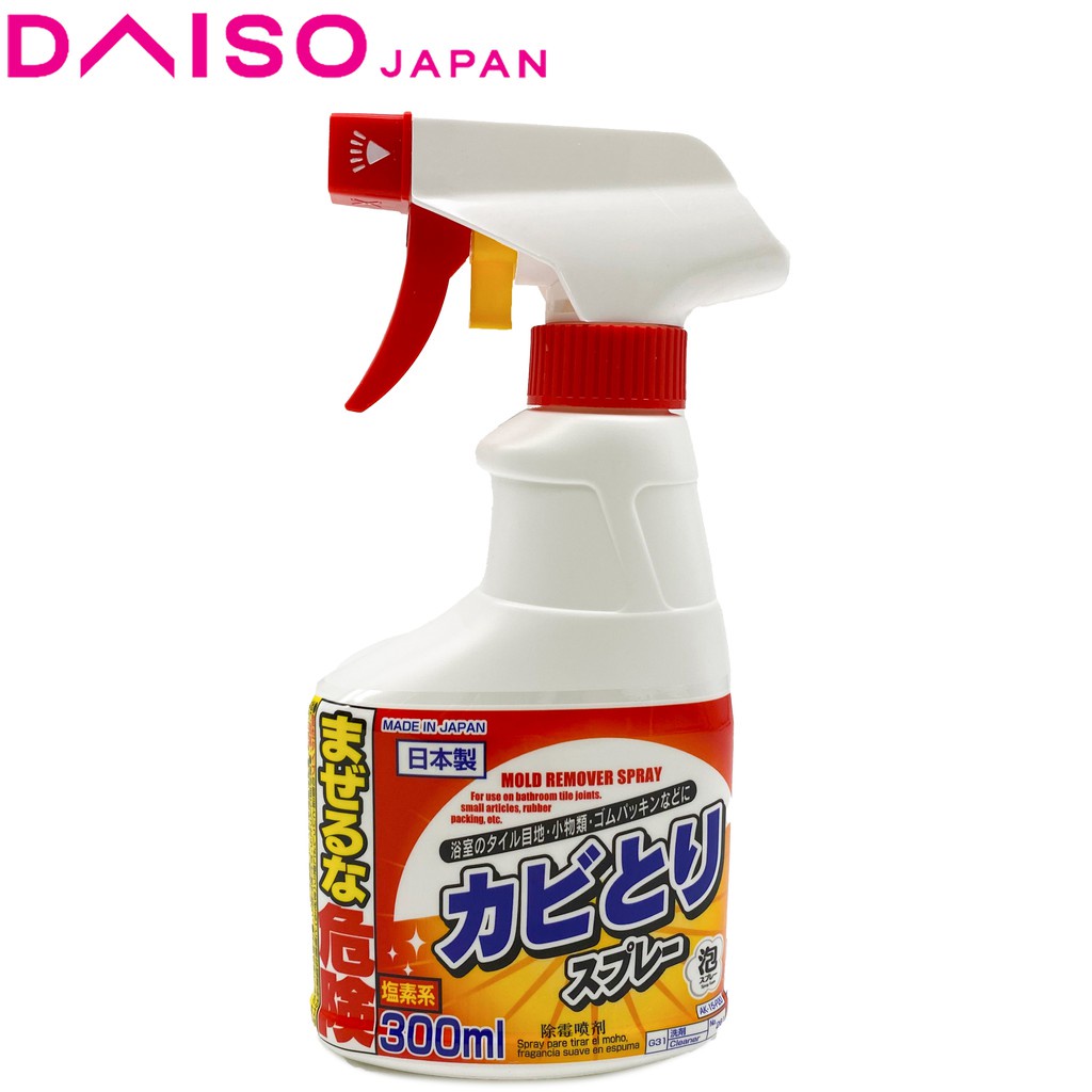 DAISO Mold Remover Spray (300g) Shopee Malaysia
