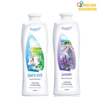 Goat Milk Body Wash - Fragrance Free