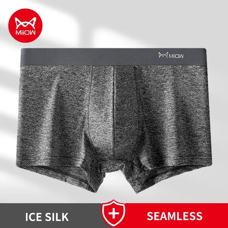 MIIOW 3Pcs Ice Silk Man Underwear