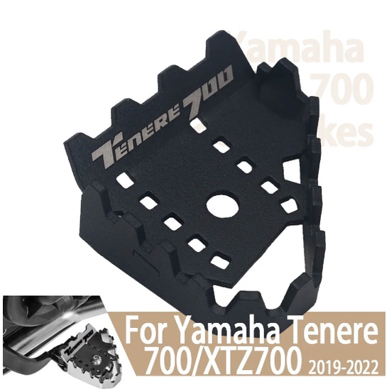 Extension De Pédale De Frein Noir Pour Yamaha Tenere 700/XTZ700 - Acier Inoxydable, Facile à Installer