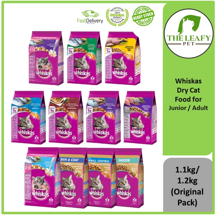 Whiskas Dry Cat Food for Junior 2 12 / Adult 1+ / Senior 7+ 1.1kg