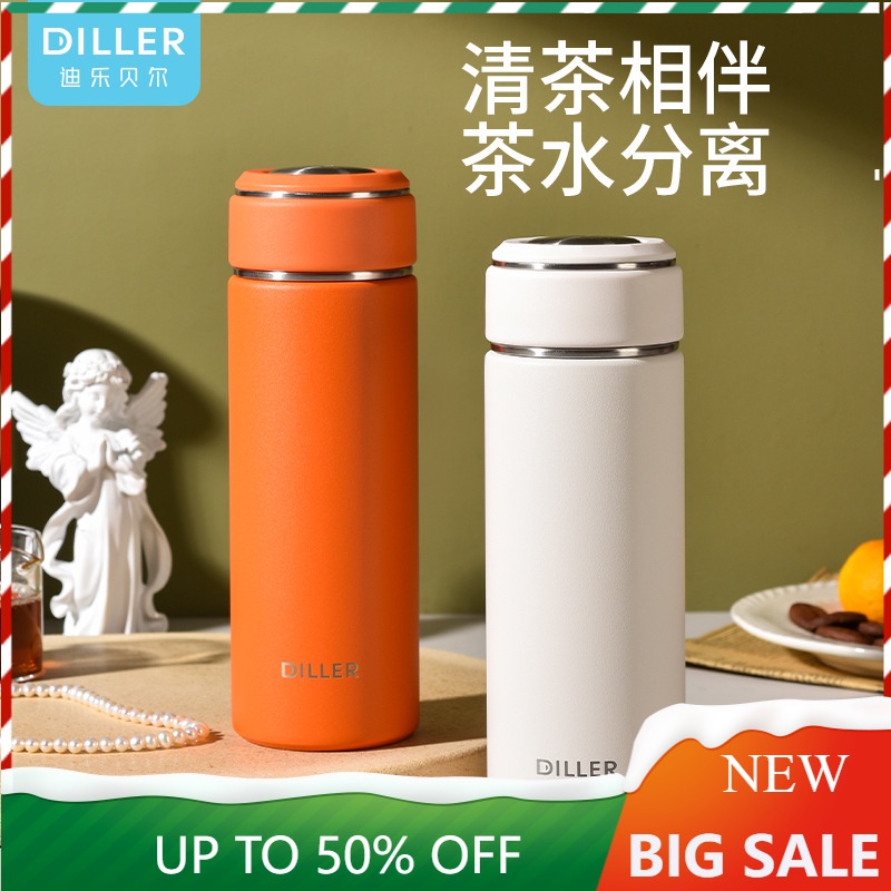 New Product Simple 316 Stainless Steel Tea Water Separation Thermos Cup Stewed Tea Cup Business