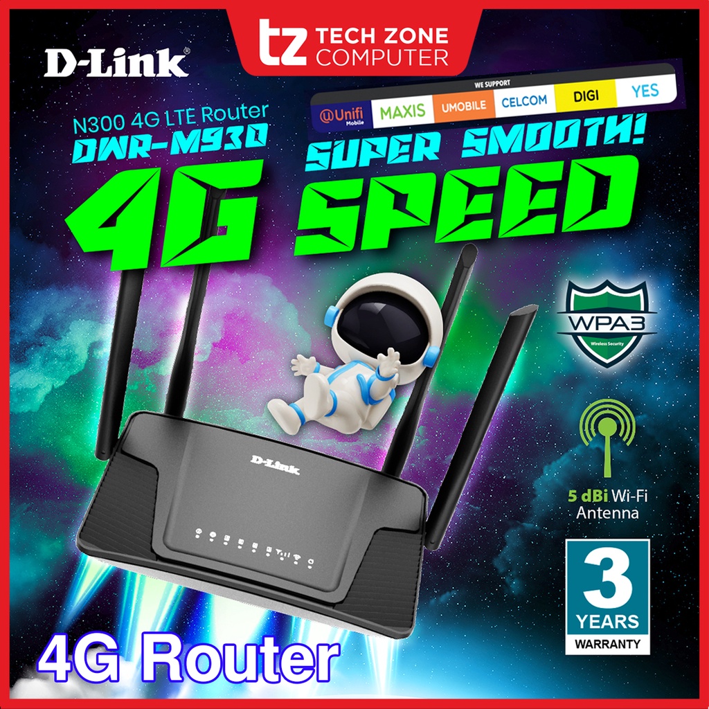 D-Link 4G LTE Sim Card N300 Wireless Router 4 external antenna support ...