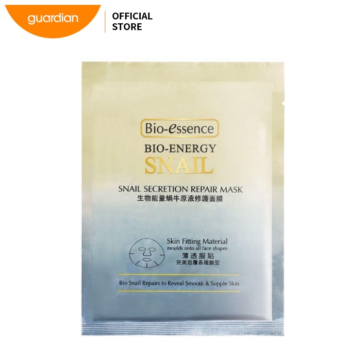 Bio Essence Bio-Snail Repair Mask 1S | Shopee Malaysia