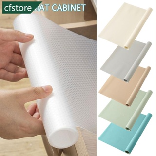 1roll Kitchen Cabinet Liner, Shelf Drawer Liner, Cabinet Mat Liner, Paper  Moisture-Proof Waterproof Dust Proof Non-Slip Fridge Table Pad Shelf Paper F