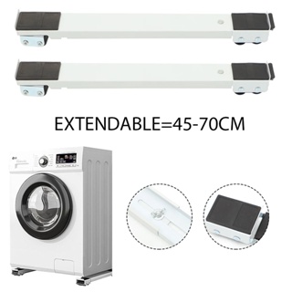  2 Pack Heavy Duty Extensible Appliance Rollers, Adjustable  Washing Machine Base Washer Dryer Pedestals Wheels, Easy Sliders Appliance  Movers for Refrigerators, Dishwashers, Max Load 500KG (Silver) : Appliances