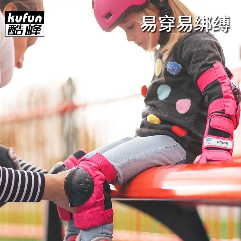 Roller Skate Protective Gear Children Helmet Set Skate Skates