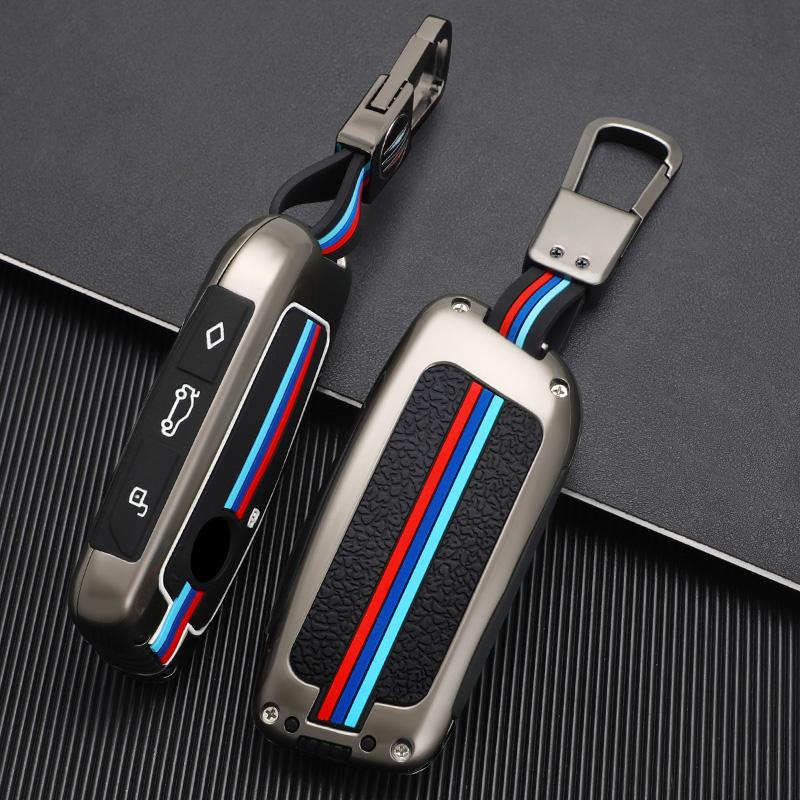 Zinc Alloy Key Cover Holder Key Case Accessories for BMW X1 U11 X7 X5 ...