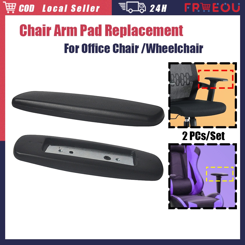 2PCs/Set Office Chair Armrest Replacement Arm Pads with PU Leather For