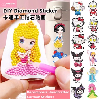 69 Pieces 5D Diamond Painting Stickers Kits for Kids Adult Beginners Art  Handmade Crafts Paint by Numbers Gem Mosaic DIY Diamonds Sticker Set for