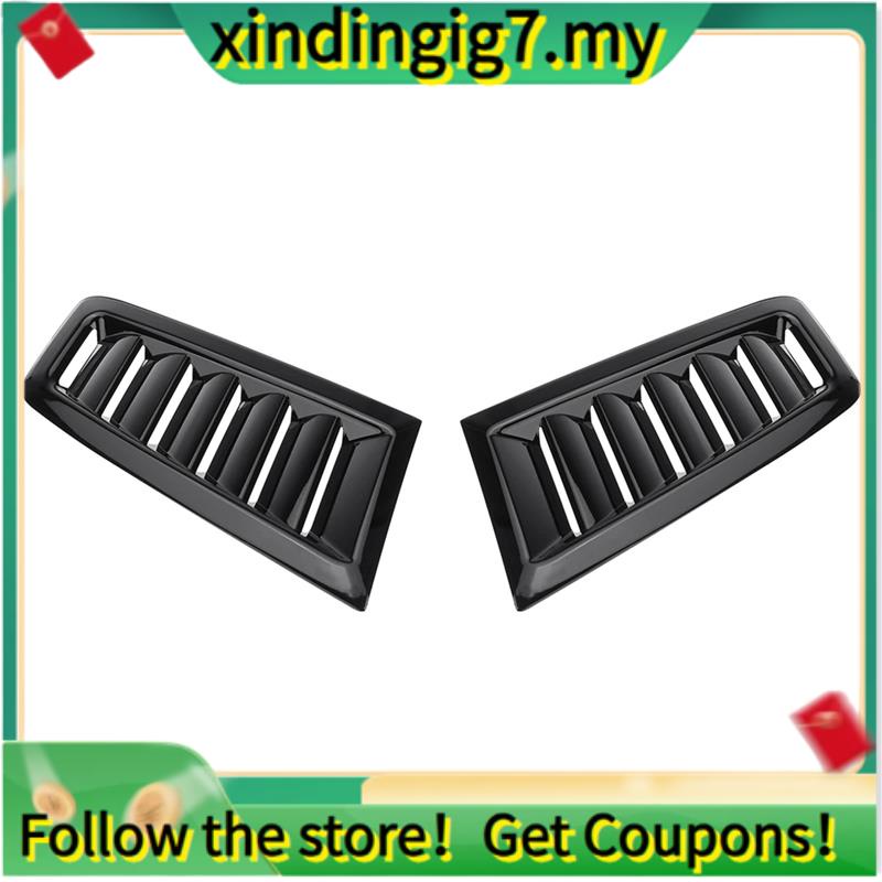 【IN STOCK】Car Front Hood Hood Vents Front Hood Hood Vents for Ford