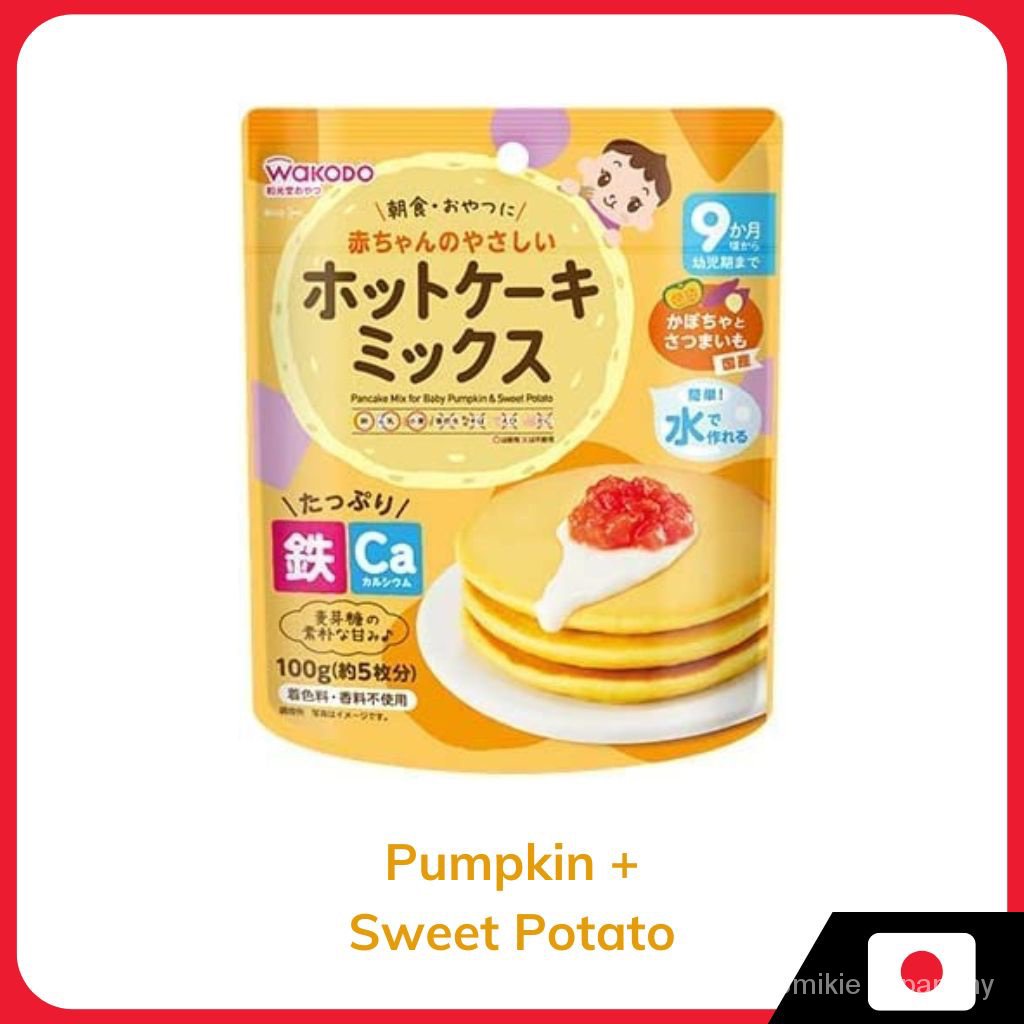 Wakodo Japan Baby Food Hotcake Pancake Mix, Wakodo food, Pumpkin and