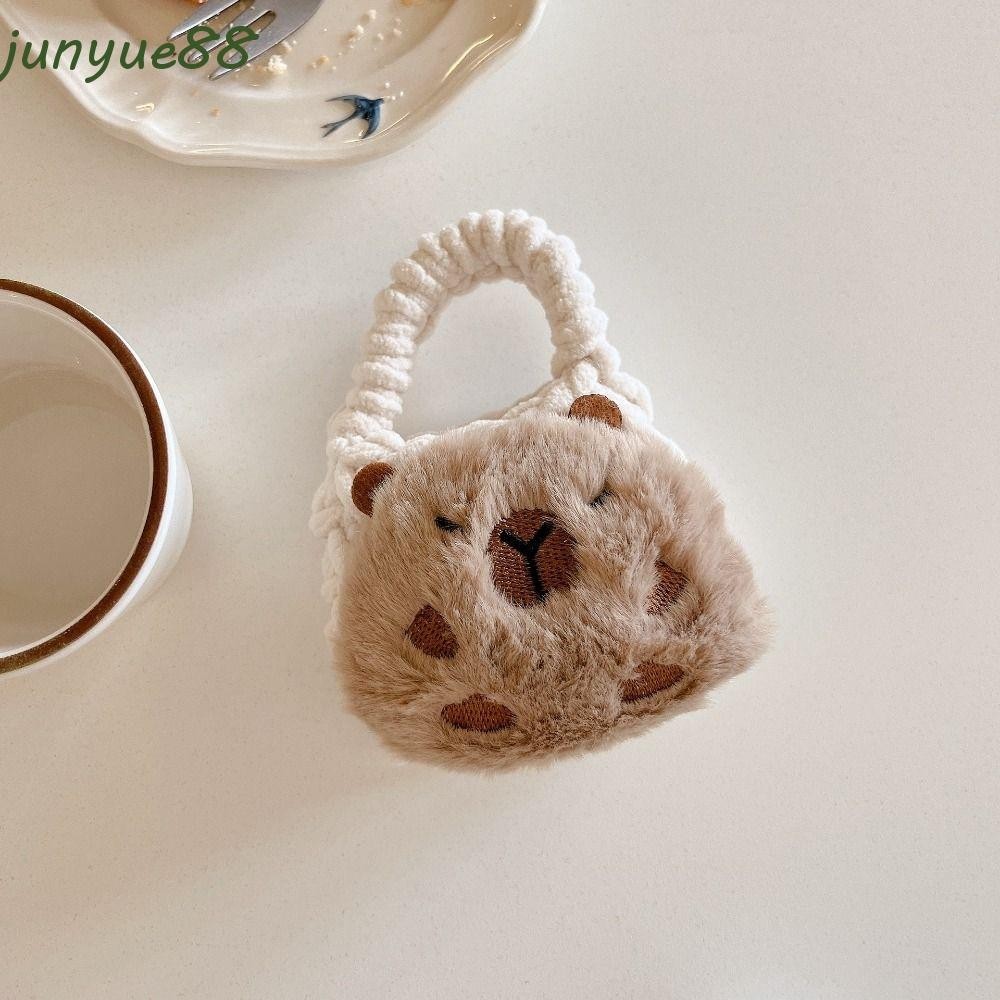 JUNYUE Capybara Keychain Bag, Crochet Stuffed Capybara Coin Purse, Fluffy Capybara Brown Guinea ...