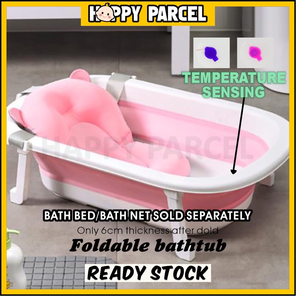 [Temperature Sensing] Newborn Foldable Baby Bath Tub Portable NonSlip