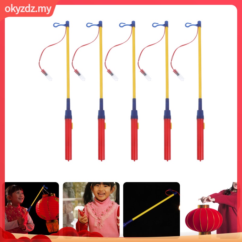 Paper Lantern Walking Light Lanterns Pole Handles Sticks LED Kids Child