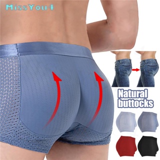 Men Butt Lifter Shapewear Hips Padded Underwear Boxers Enhancing