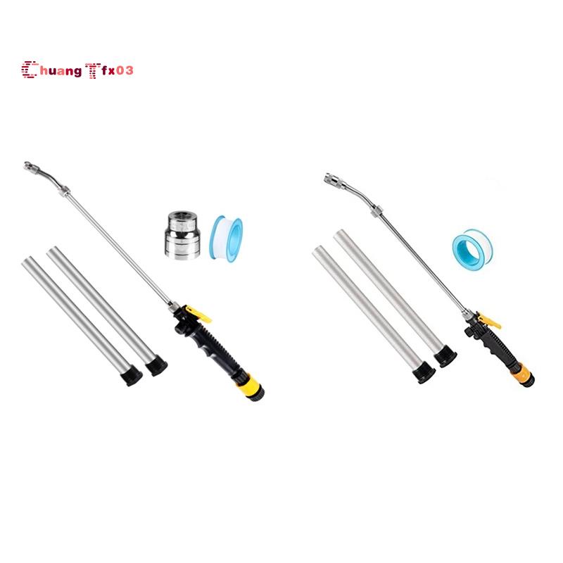 RV Water Heater Tank Rinser & RV Water Heater Anode Rod with Hex Wrench