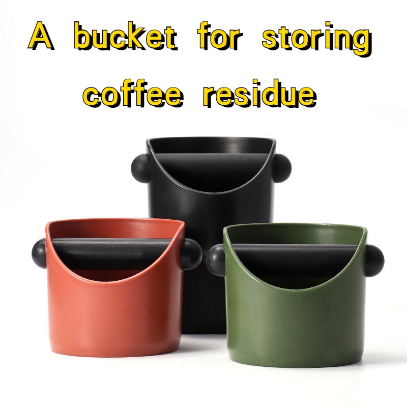[Ready Stock Fast Shipping] Coffee Machine Grounds Bucket Knock Grounds