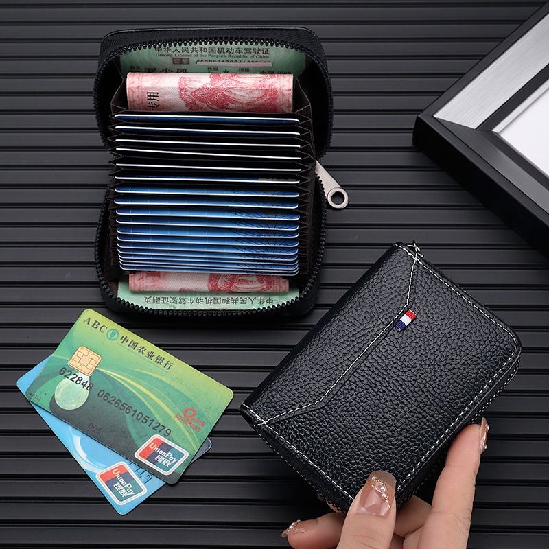 Fashion Expanding Card Holder Business AntiDegaussing Credit Card Case