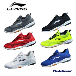 Lining shoes clearance price