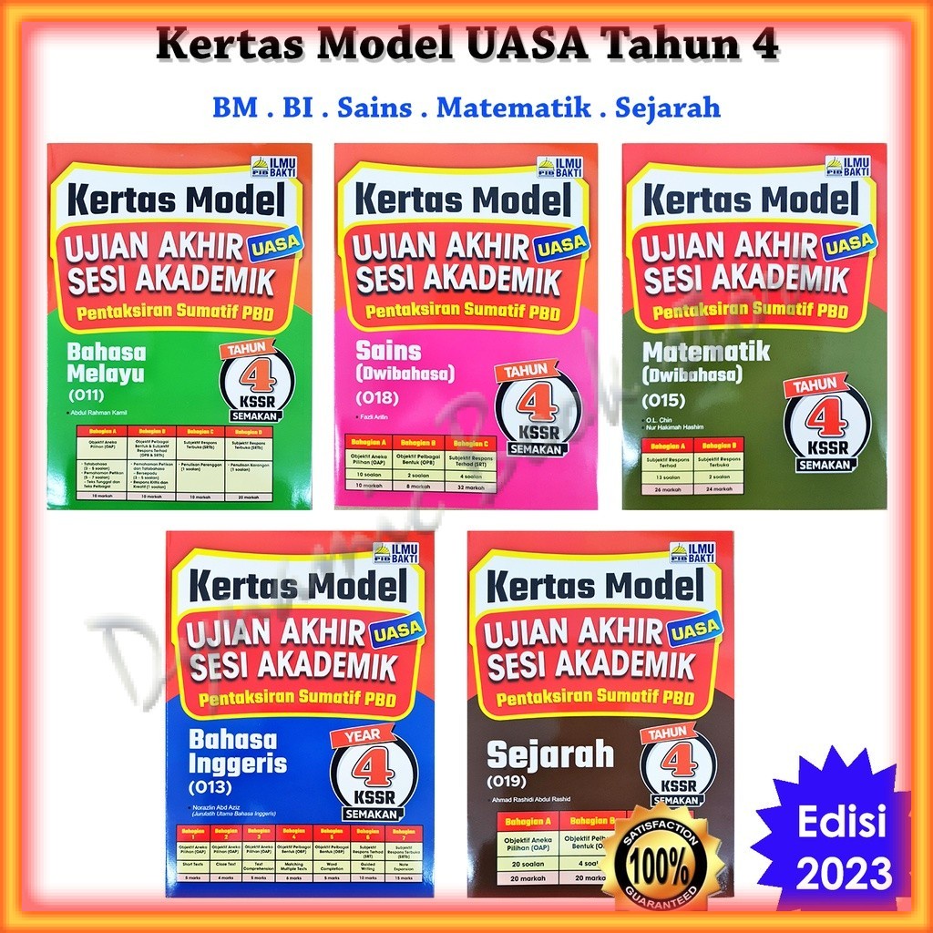 Buku Latihan : Kertas Model UASA Tahun 4 KSSR Edisi 2023 - B.Melayu , B ...