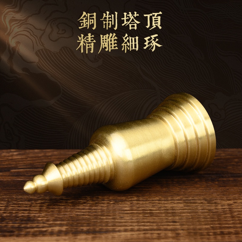 纯铜舍利塔小摆件菩提塔舍利子白塔宝瓶装藏摆件Pure Copper 纯铜舍利塔小摆件菩提塔舍利子白塔宝瓶装藏摆件Pure Copper