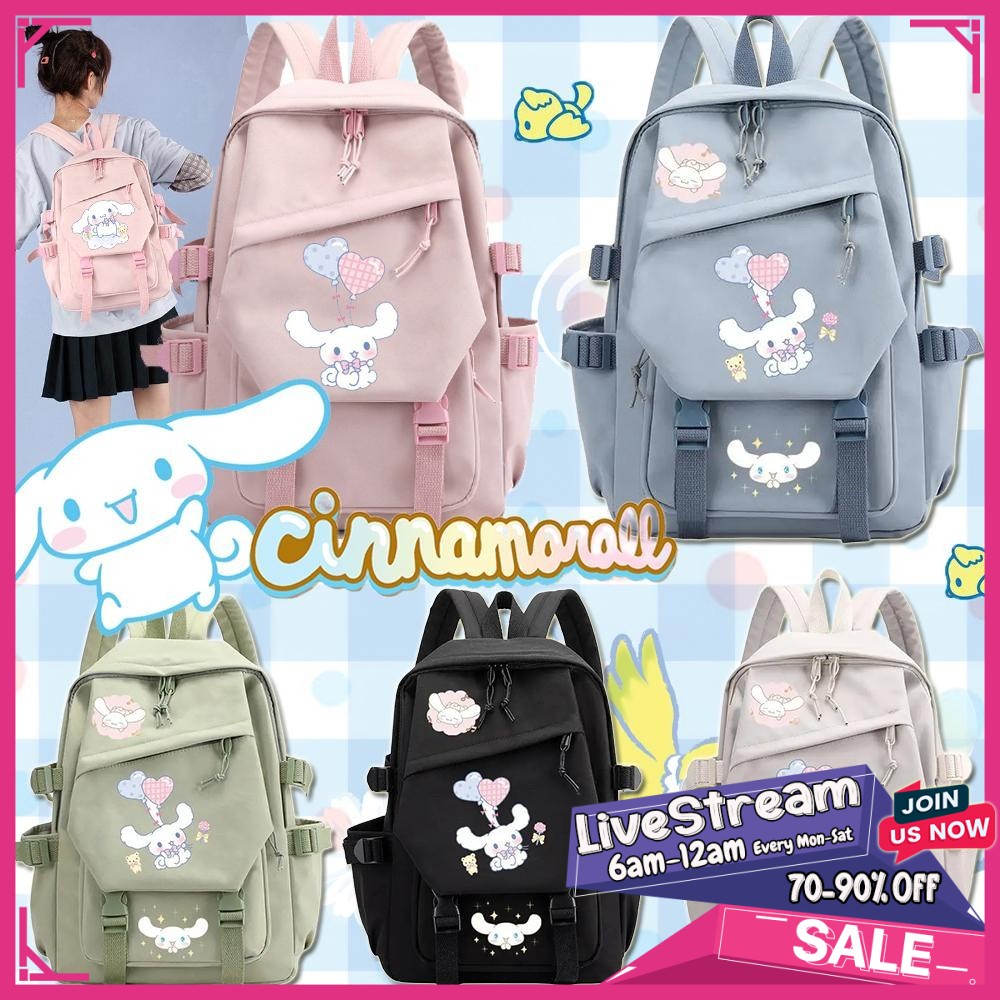 B703 42cm CINNAMOROLL Beg Sekolah Korean Style Bag Sekolah