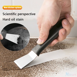 Multifunctional Stainless Steel Kitchen Cleaning Spatula Scraper Ice  Defrosting Remover Oil Stain Cleaning Tool Kitchen