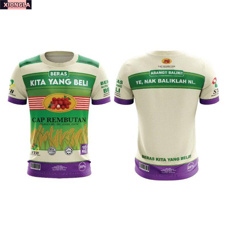 TERLARIS Baju rare terbaik abad ini BERAS KITA BELI limited edition ...