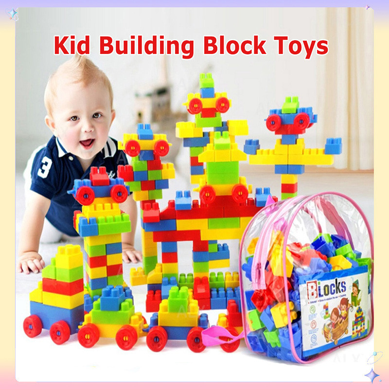 Kid Building Block Toys Montessori Building Educational Toys Block ...