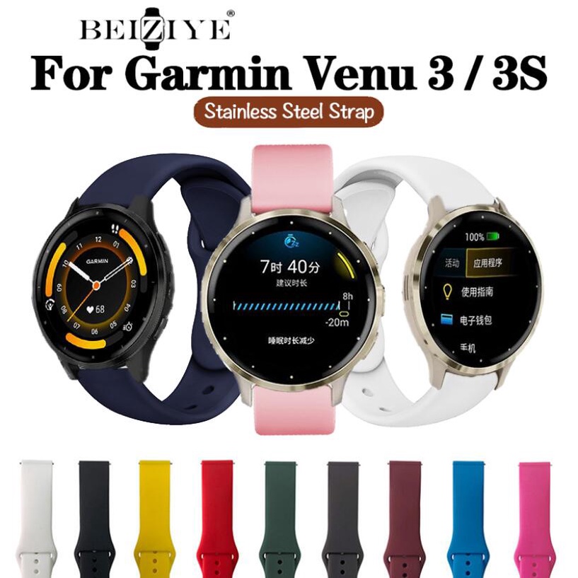 Garmin Venu 3 smart watch Silicone Sport watch strap Garmin Venu 3s