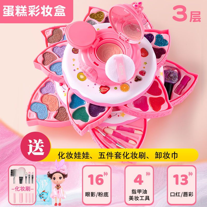 Kids Fashion Toy Children Makeup Pretend Playset Styling Head Doll