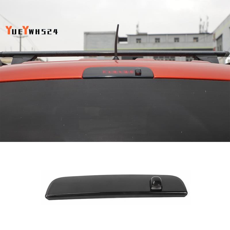 3Rd Brake Light Cover HighMounted Brake Light Cover for Dodge Nitro