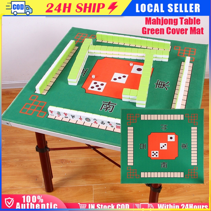 Mahjong table cloth mahjong mat cover 80CM120CM 麻將 桌布 刺绣 水晶绒 加厚 耐磨消音