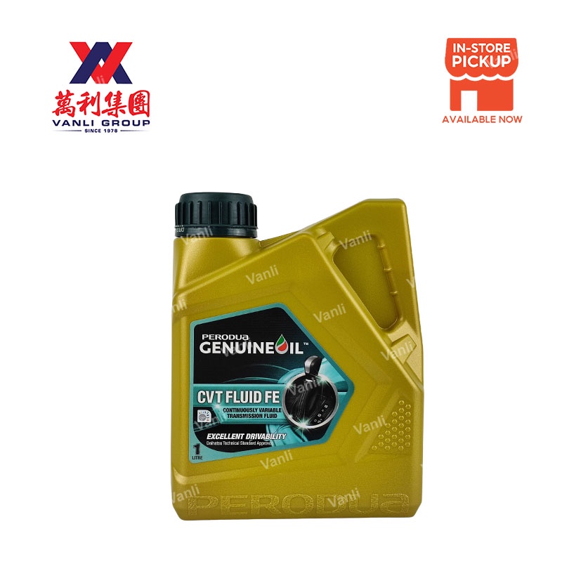 Perodua Continuously Variable Transmission Fluid CVTF FE - 9004M 50000 ...