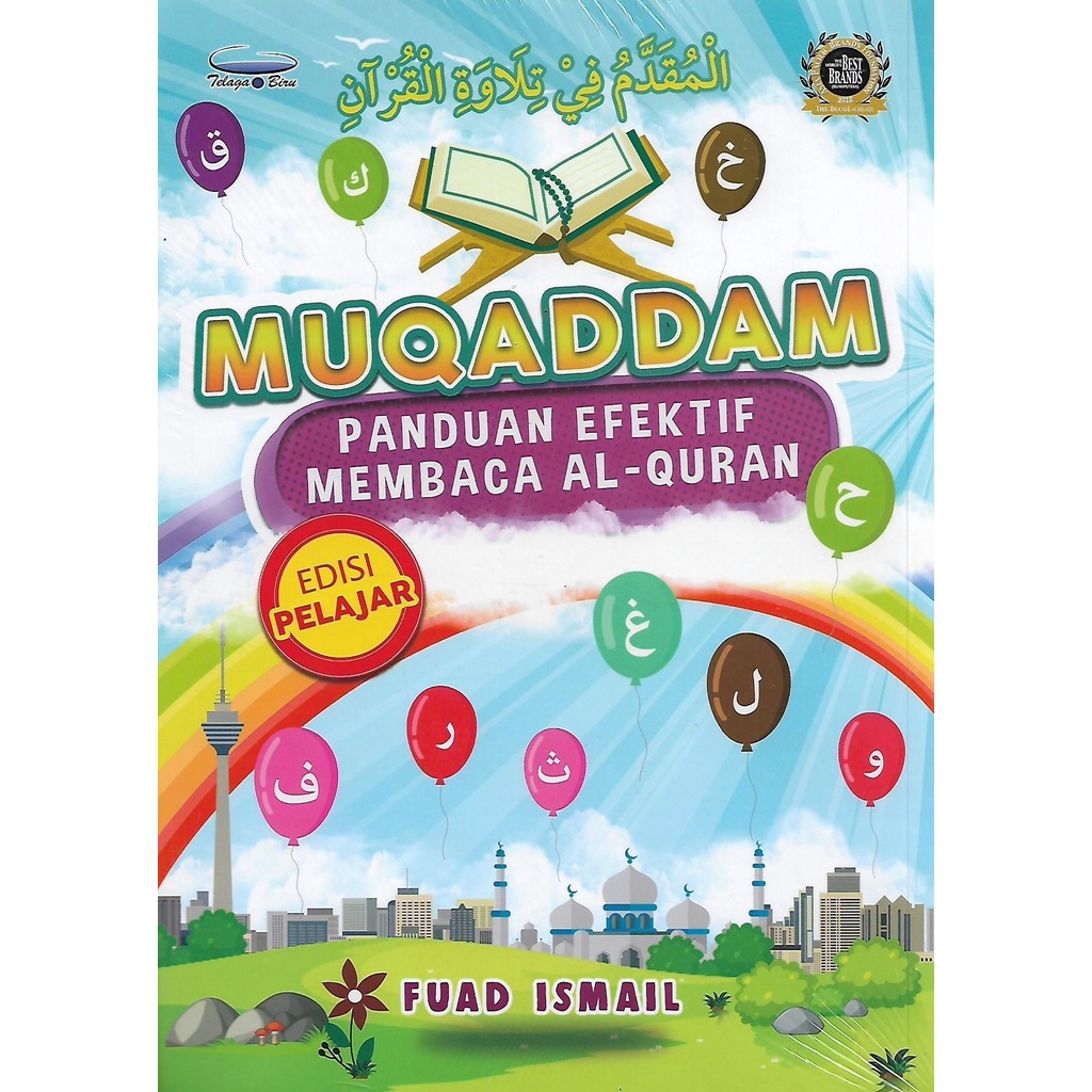 Muqaddam - Panduan Efektif Membaca Al-Quran [EDISI PELAJAR} | Shopee ...