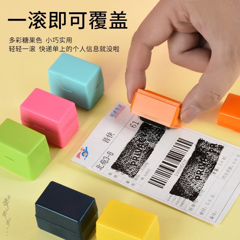 (Yunita) Stamp roller Identity data Protection stamp & Receipt