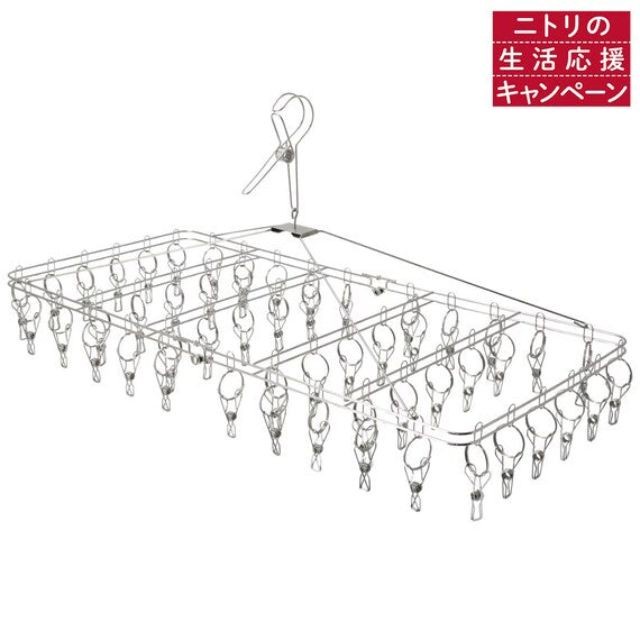 NITORI Stainless Laundry Hanger 52P | Shopee Malaysia