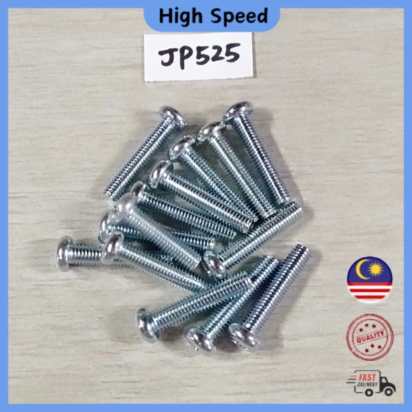 NO.8 JP525 SCREW 2.5CM 25MM BUNGA NO. 8 JP525 SKRU SAIZ SKREW SIZE BLOT ...
