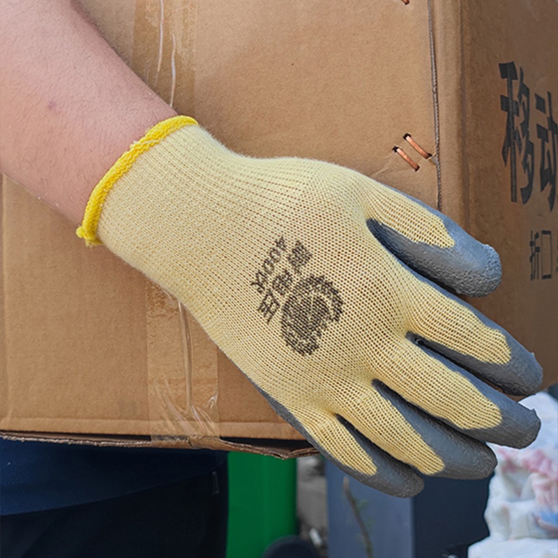 Electric Shock Protection Gloves, Waterproof High Voltage Protection 400V Safety Gloves