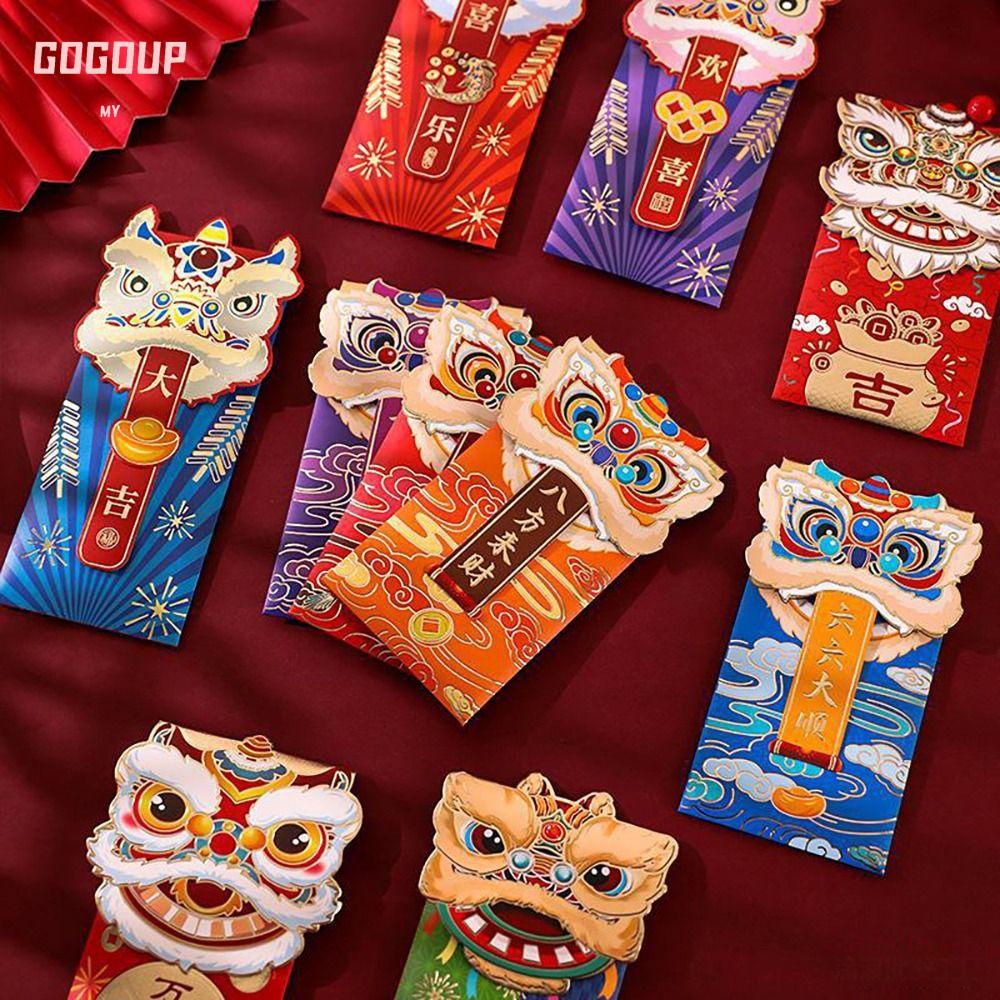 GOGUVO 4Pcs/Set Packet Envelopes, Spring Festival Dance Lion Red ...