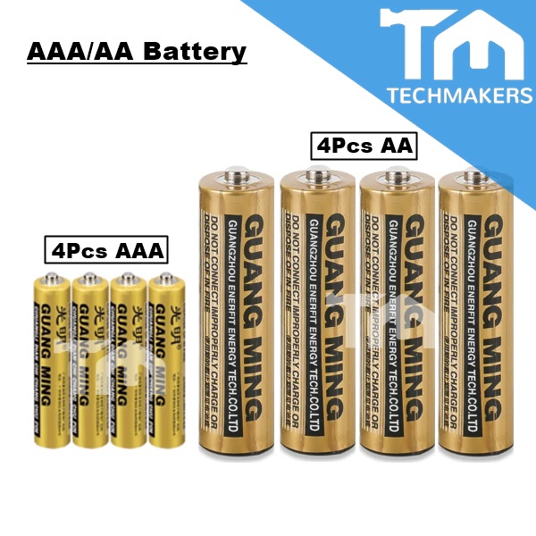 4pcs of Battery AAA (3A Tripple A) / AA (2A Double A) 1.5V GP Cell Battery Guang Ming School Education DIY Electronics