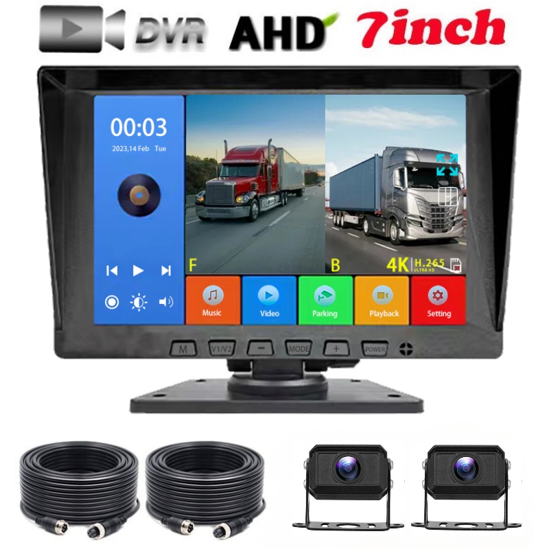 7 inch AHD MP5 DVR 1024*600 IPS 12-24V Car Truck Monitor with 2CH ...