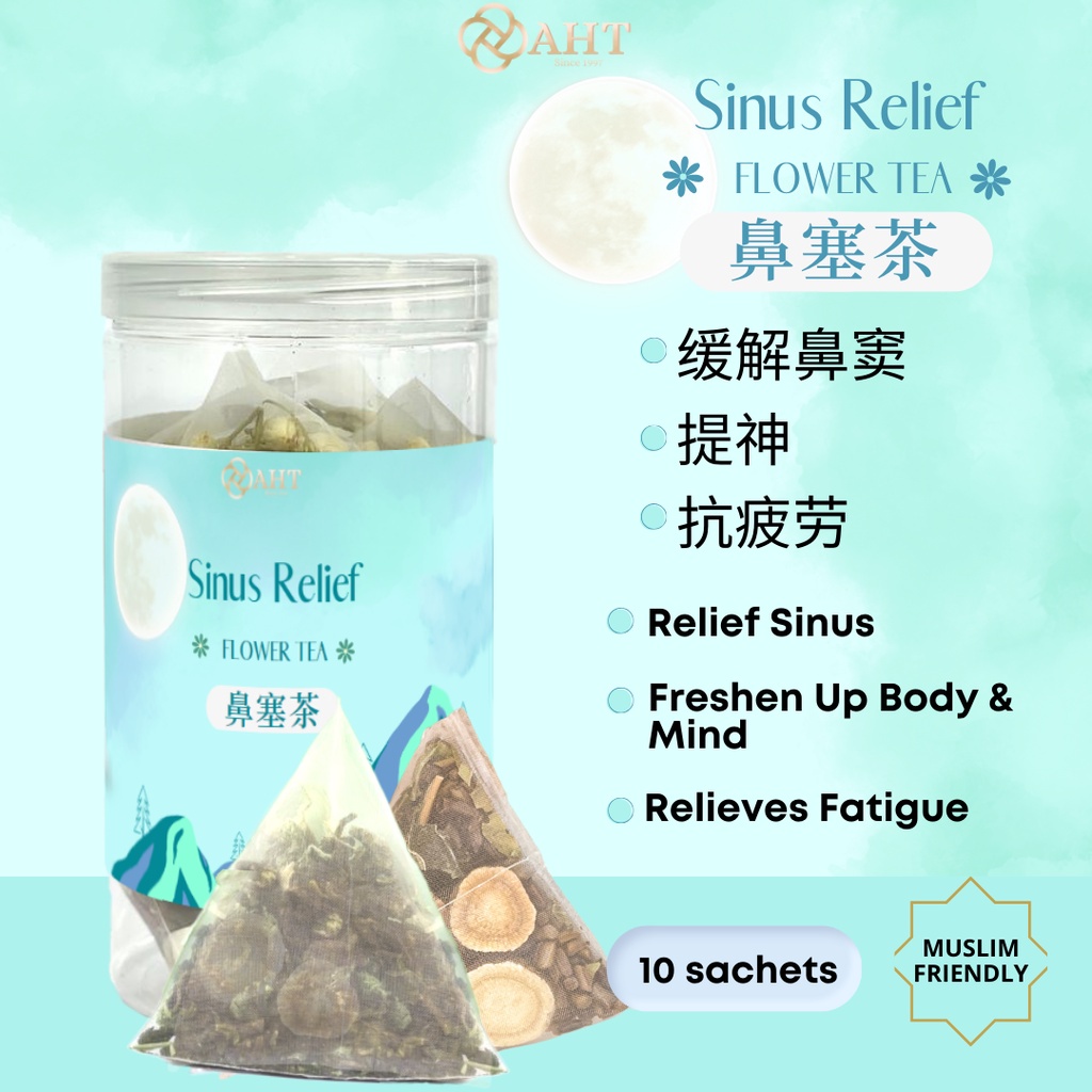 AHT Sinus Relief Tea (10 sachets) 安辉堂 鼻塞茶 养生花茶 花茶包 养生茶 缓解鼻炎 鼻敏感 鼻塞 ...