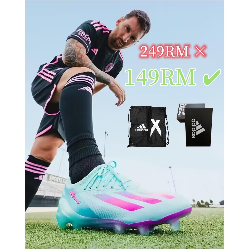 Green messi football on sale boots