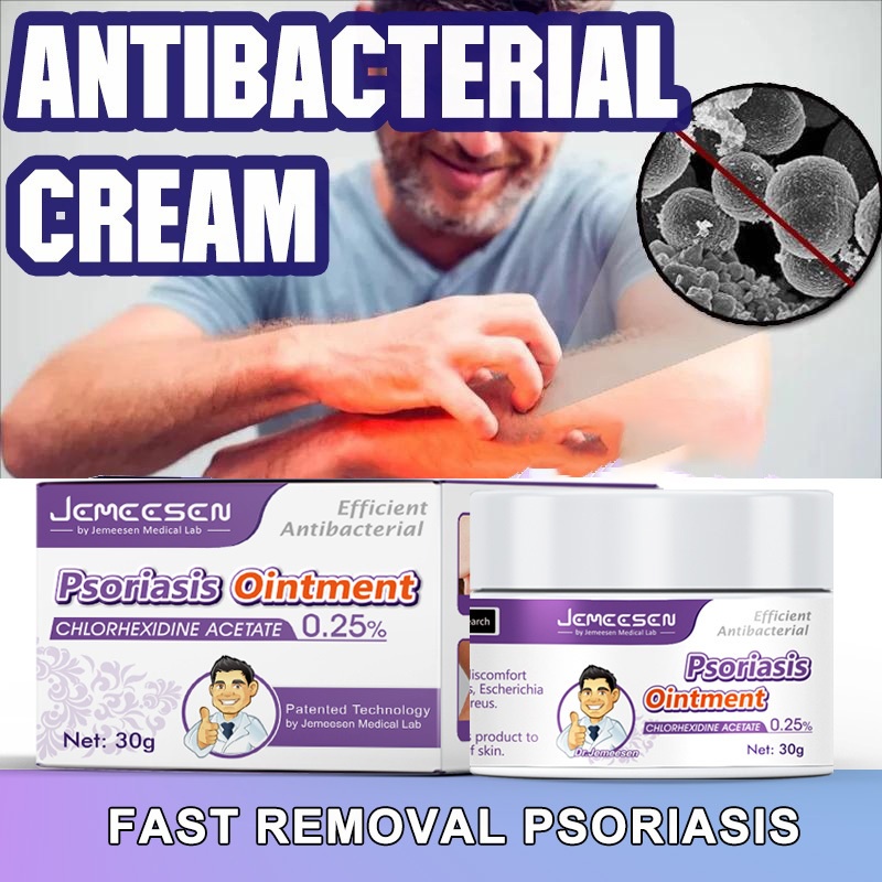 Jemeesen Herbal Antibacterial Cream 30g Psoriasis Eczema Cream Relief ...